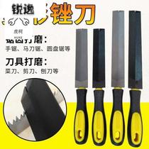 #grindsaw file sharpen steel sharpen iron rub saw file saw file woodworking hand saw polish rhombus file