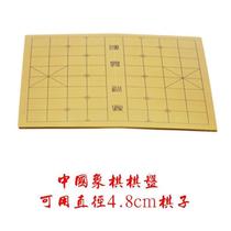 Double-sided folding wooden density board enlarged Go dual-purpose chess portable backgammon solid wood chess board large size