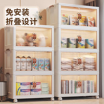 German storage cabinet installation-free storage cabinet home baby wardrobe organizer clothes toy storage cabinet snack cabinet