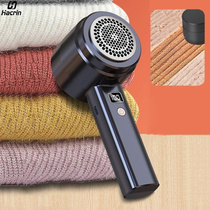 Lint Remove For Clothing Electric Fabric Shaver Fuzz Pellet