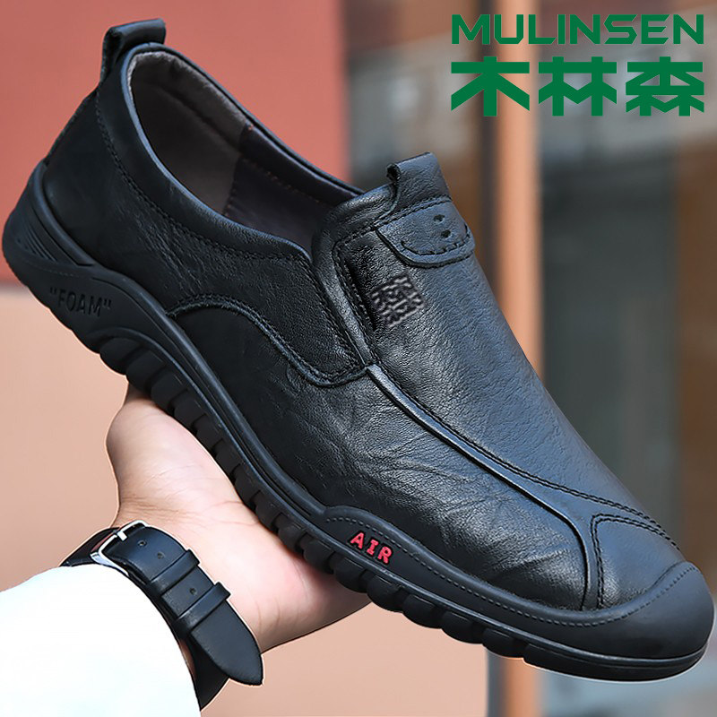 Мужская обувь Mulinsen; сезон весна-осень; новинка 2025 года; кожаная обувь на мягкой подошве; мужская повседневная обувь из воловьей кожи первого слоя; дышащая обувь из мягкой кожи