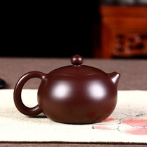 Yixing purple clay teapot handmade by famous artists original ore purple clay Xishi teapot 320cc teapot gift box tea set
