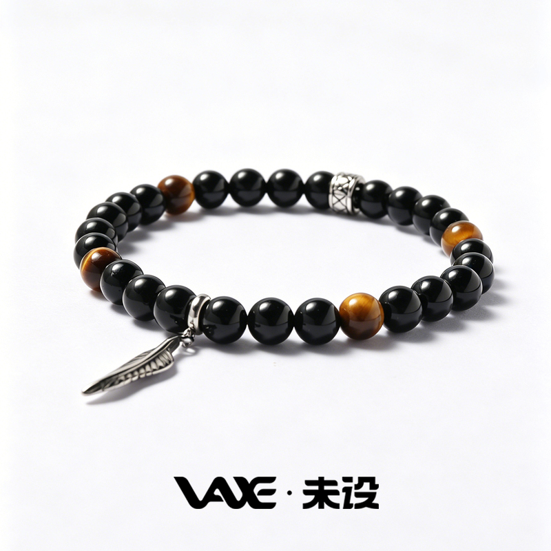 Vaxe Is Not Available. the "Soaring" Feather Stacked Tiger's Eye Stone Bracelet Beaded Bracelet Is Unisex, 520, a Gift for Couples