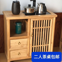 Old elm new Chinese tea cabinet Teahouse solid wood tea side