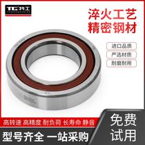 High speed angular contact ball bearings 7006 7007 7008 7009 7010 7011 AC precision imported matching