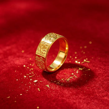 Gold ring dragon pattern blessing ring