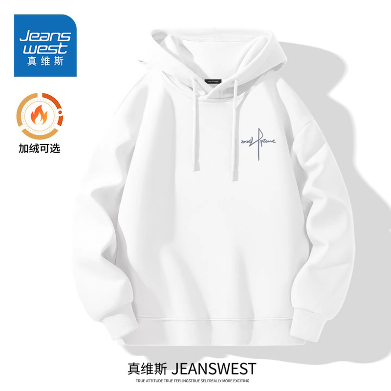 Jeanswest White Hooded Sweatshirt for Men 2026 Autumn New Style Youth American Simple Couple Style Fleece Jacket