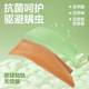 NetEase Yanxuan Summer Cool Mat Student Dormitory Nap Vinegar Soft Mat Bed Sheet New Style Summer Winter Summer Dual Use