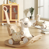 Beiyi baby rocking horse childrens rocking horse toy rocking horse yo-yo car two-in-one baby rocking car home