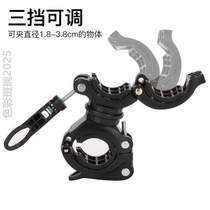 Bracket Electric Car Night Great All-bike Ride Light Riding riding equipped motorcycle bracket flashlight clips