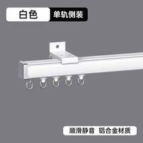 Clothes drying rod clothes hanger one stainless steel clothes hanging rod indoor household single pole telescopic punch-free balcony drying