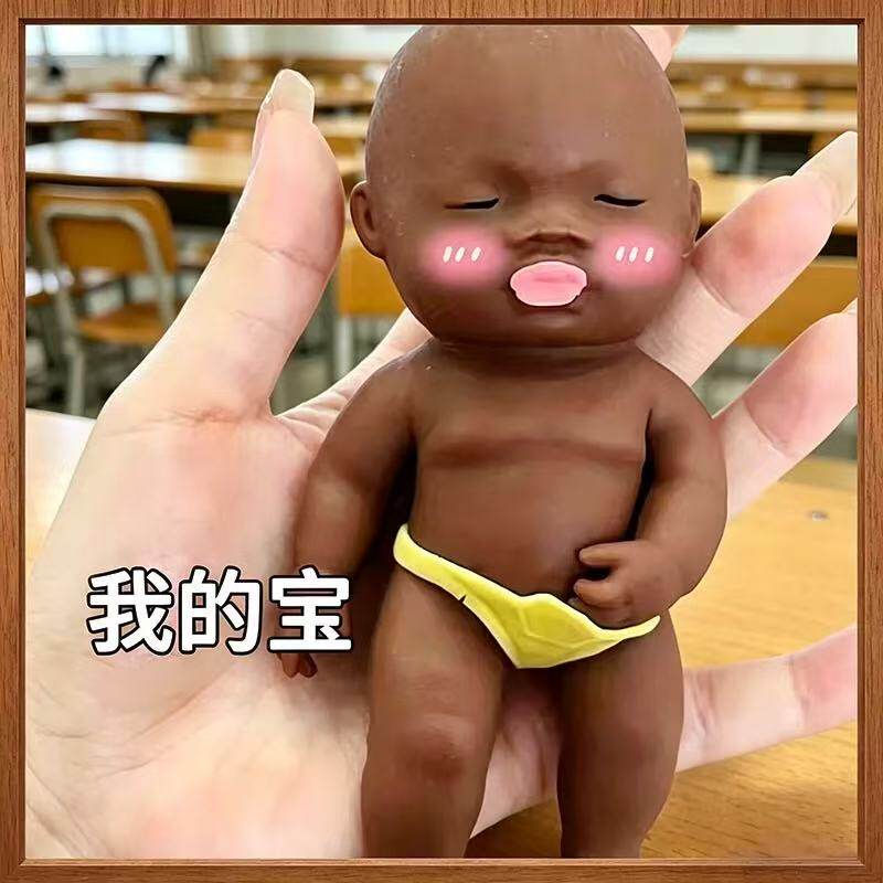 Маленькие взрывоопасные игрушки для девочек diy secret anti-boring гаджеты старше 18 лет, забавные хитрые игрушки, артефакт давления
