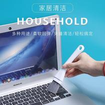 新款凹槽刷硬毛死角槽清理便携缝隙刷车载键盘缝隙清洗刷