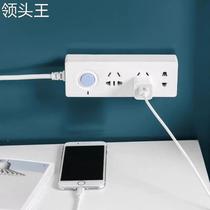 New power strip holder wall-mounted adhesive strong traceless household punch-free power strip socket holder