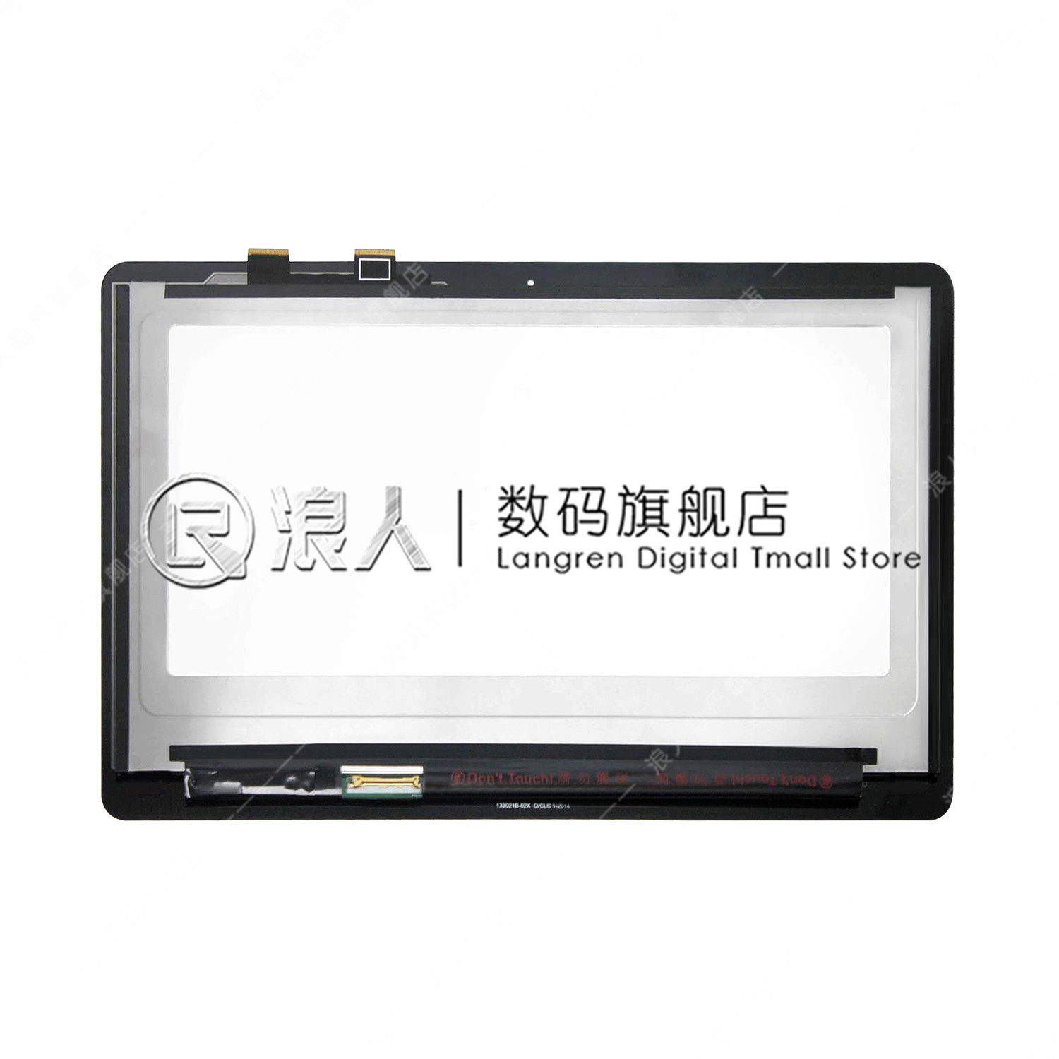 SUSTech ASUS Q324U UX360U Notebook Touch Screen LCD screen 13 3-inch inside and outside screen