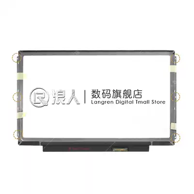 Sony VPCSD-113T VPCS138EC 51311T VPCY118EC VPCY218ECI LCD Screen