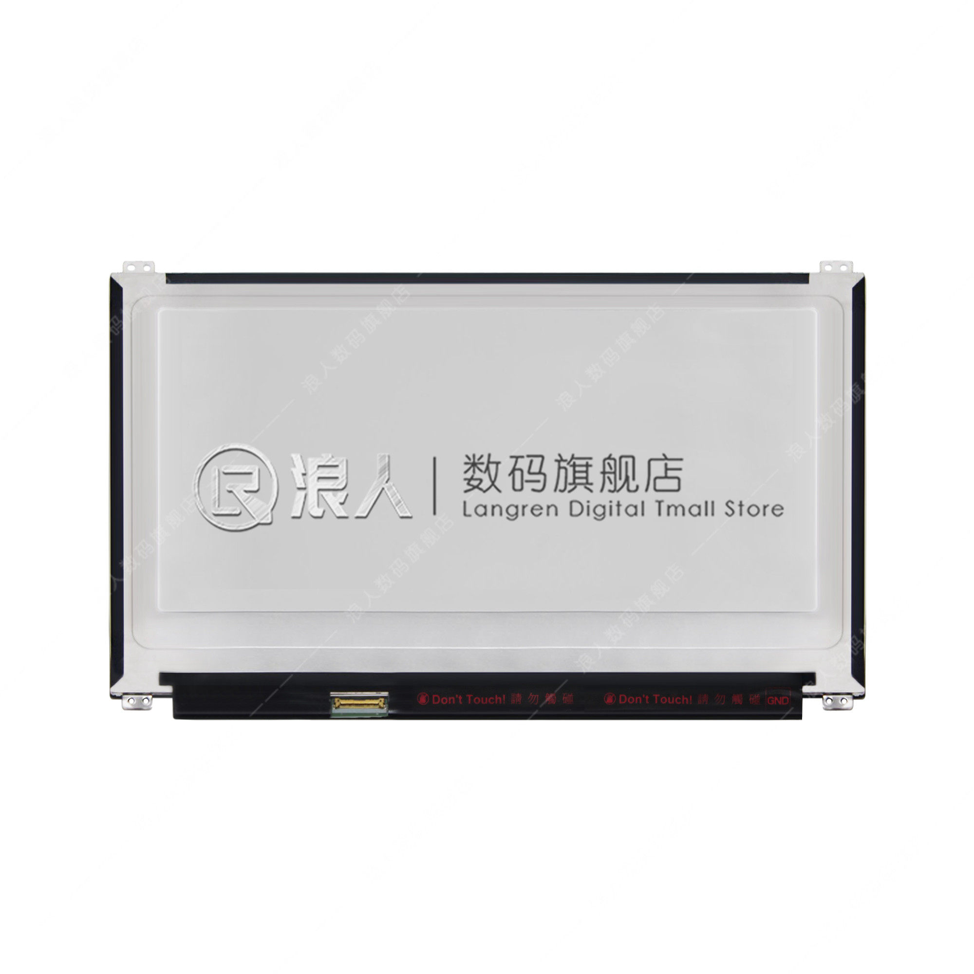 SUSTech ASUS Lingyao U3000 UX32VD B133HAN02 B133HAN02 7 High-score IPS Computer liquid crystal screen