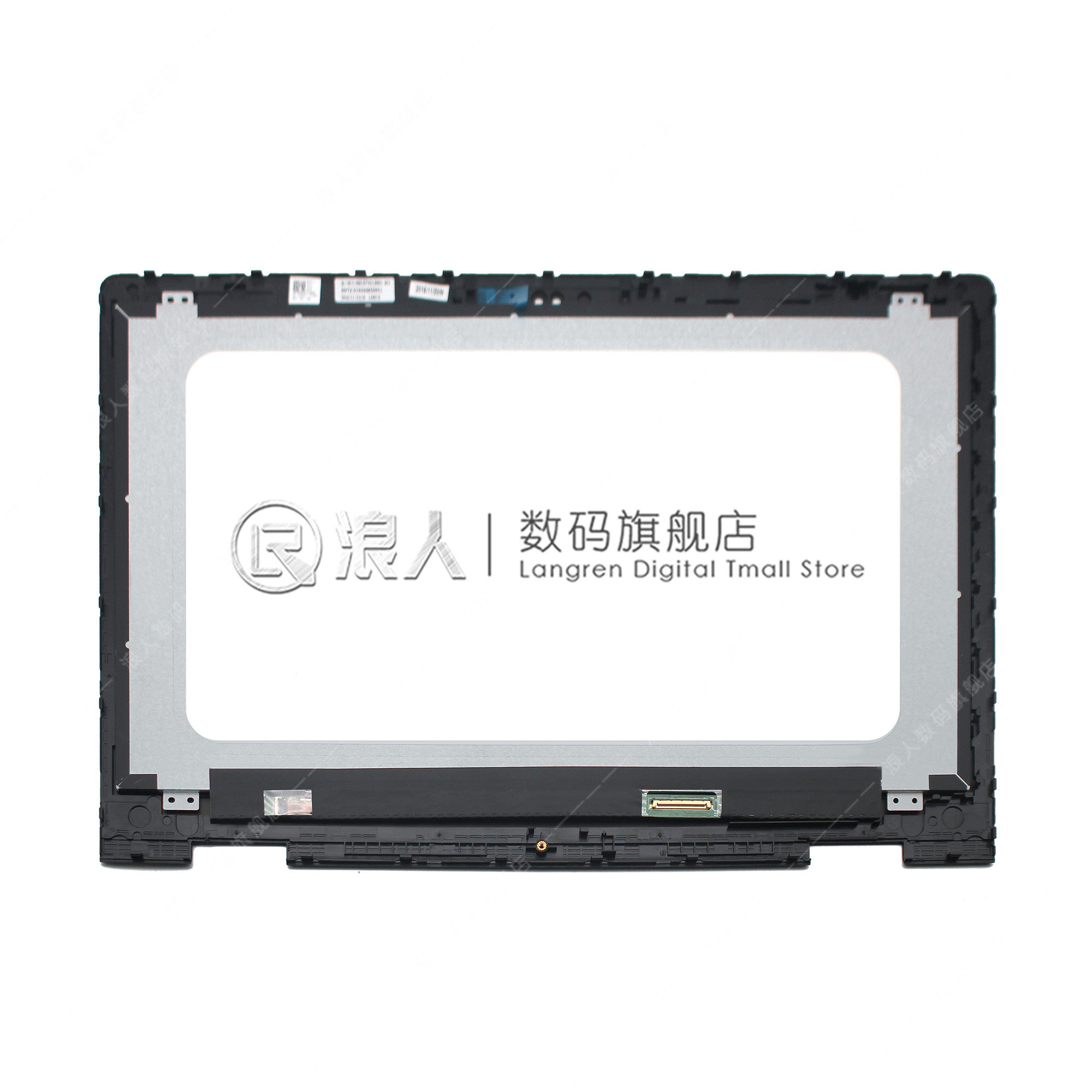 Dell Dell Dell Inspiron15 -5568 5578 5579 5579 LCD screen inside and outside total