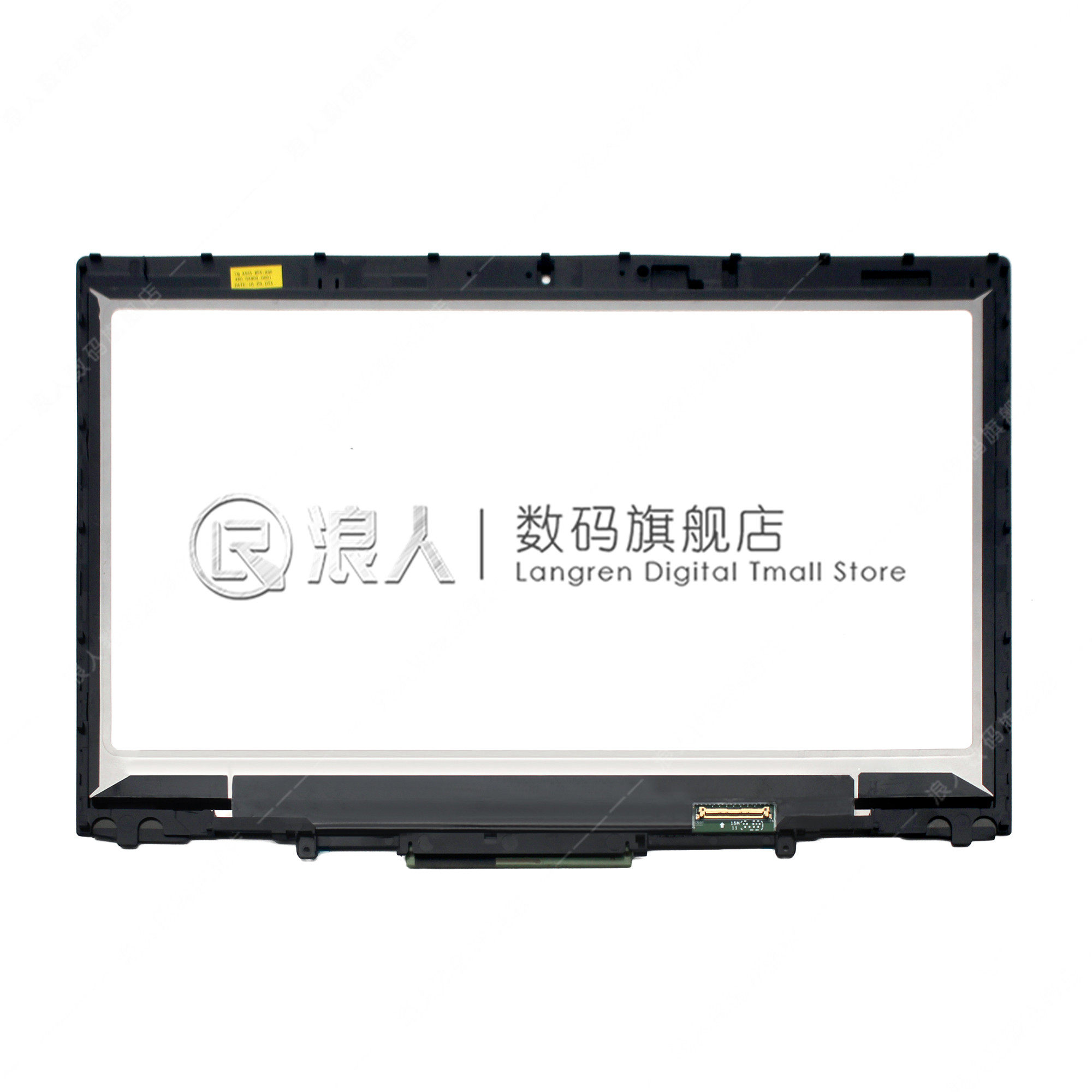 Lenovo ThinkPad X1 YOGA LCD touch screen inside and outside screen assembly