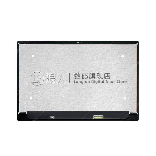 Xiaomi air 161201-AA AI AQ YG notebook LCD screen glass screen inside and outside screen total