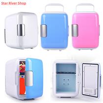 4L Mini Car Fridge Travel Refrigerator Portable 12V AC DC Po