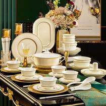 High-end bone china tableware set household Jingdezhen ceramic dishes direct sales Chinese bowls and plates complete set