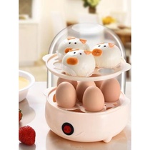 German imported egg steamer anti-dry burning automatic power-off multi-functional household egg cooker small steamed egg custard breakfast machine