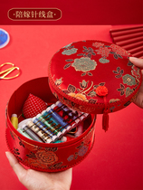 Wedding Needle Wire Box Womans Family Stay with High-end Portable Needlewire Bag Wedding MULTIFUNCTIONAL CONTAINING BOX FOR WEDDING RECEPTION