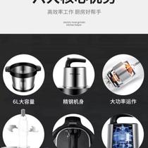 New meat grinder home commercial electric stainless steel 3 6L large capacity multi-functional minced vegetable garlic cooking machine