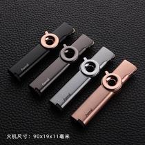 AM7106 Inflatable Windproof Blue Flame Straight Punch Lighter Creative Personality Metal Cigarette Lighter Male Trend Fashion