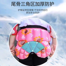 Roller skating hip pad anti-fall butt pad childrens ski and skating protective equipment blue hip pad (available for 4-8 years old)