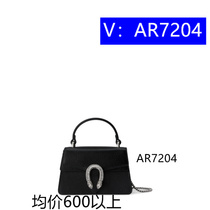 Deposit] Multifunctional embroidered big eyes cosmetic bag 82457