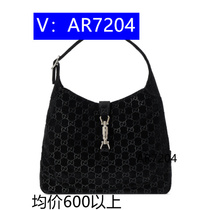 定金] 多功能刺绣大眼睛化妆包93329