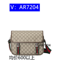 Deposit] Multifunctional embroidered big eyes cosmetic bag 29801