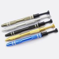 New Products IC Pacemaker Patch Chip Electronic Components Four-Claw Grab Screw Holder Precision Parts Pick Up