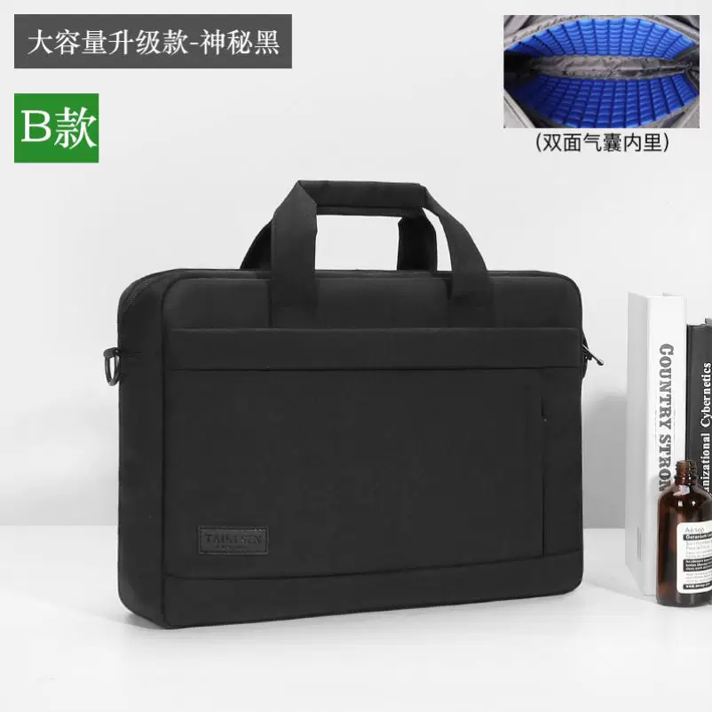 [Компьютерная сумка портативная, подходит для Apple Huawei Lenovo Games Shoulder Dell Asus Crossbody ноутбук сумка]