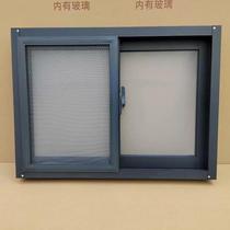 Aluminum alloy windows for rural self-built houses ventilation windows toilet windows sliding windows for kitchens custom factory windows
