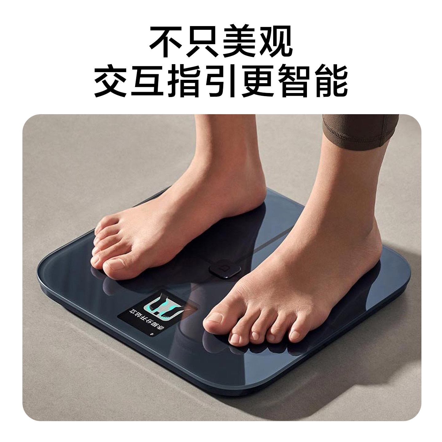 Mijia Body Fat Scale S400 Pro High-Precision, Long-Lasting Tft Color Screen Weight Management Digital Bluetooth Scale