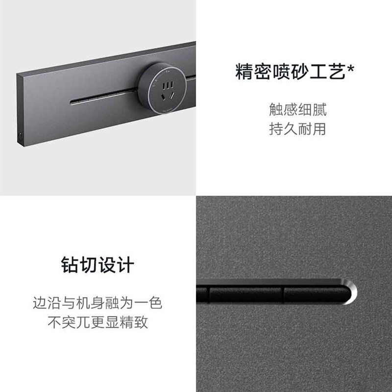 Xiaomi Track Socket for Home Use, Surface-Mounted Power Strip for Multiple Appliances, Suitable for Kitchen and Living Room, Rail-Type Power Strip with Rotating On/Off Switch