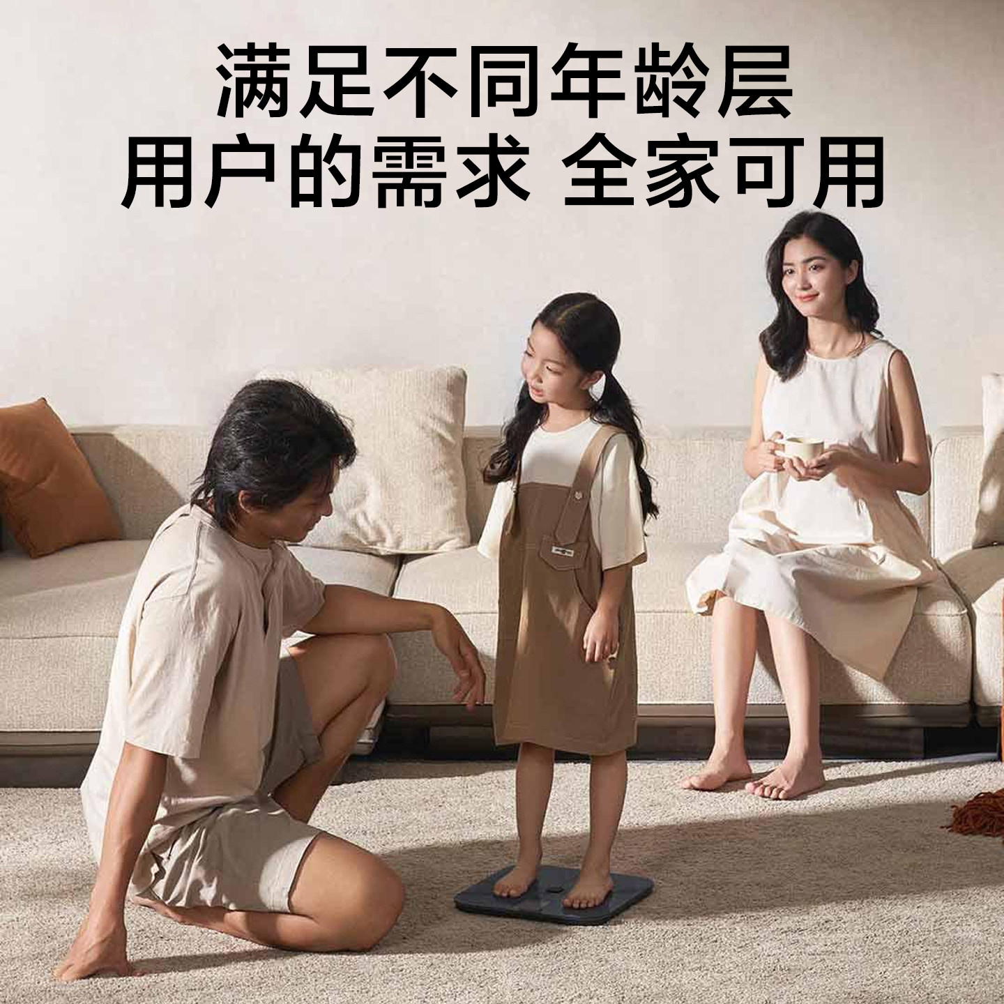 Mijia Body Fat Scale S400 Pro High-Precision, Long-Lasting Tft Color Screen Weight Management Digital Bluetooth Scale