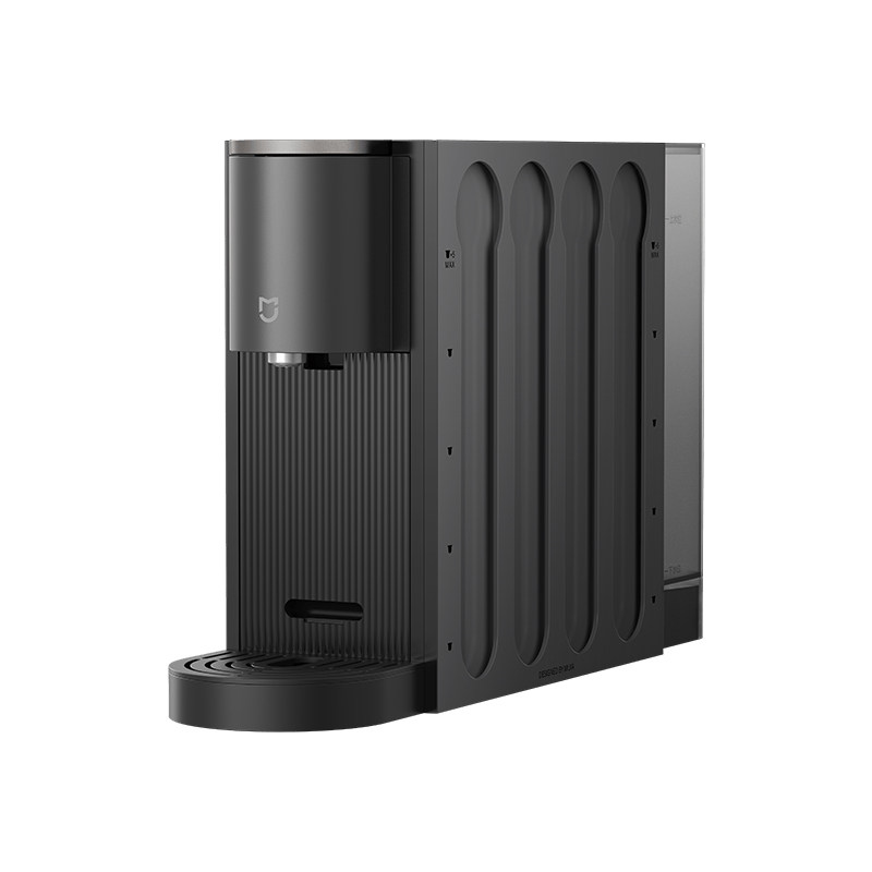 Mijia Capsule Coffee Machine S1 for Home and Office, Small, Fully Automatic, Portable, Desktop, Comes with Espresso Capsules