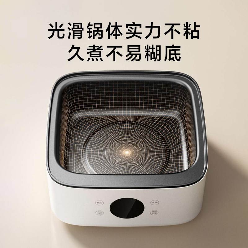 Mijia Multifunctional Electric Steamer S1 13L Household Large-Capacity Steaming, Stewing, Boiling, All-In-One Large-Capacity Insulated Steamer