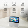 Xiaomi Smart Home Screen 6 Bluetooth Speaker Audio and Video Entertainment Gift Central Control Screen Video Voice Call