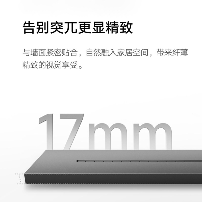 Xiaomi Track Socket for Home Use, Surface-Mounted Power Strip for Multiple Appliances, Suitable for Kitchen and Living Room, Rail-Type Power Strip with Rotating On/Off Switch