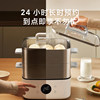 Mijia Multifunctional Electric Steamer S1 13L Household Large-Capacity Steaming, Stewing, Boiling, All-In-One Large-Capacity Insulated Steamer