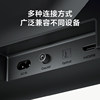 Xiaomi Tv Speaker 2.0 with Six Sound Effect Modes, Nfc Quick Pairing, Multiple Connection Methods, Convenient Display Screen