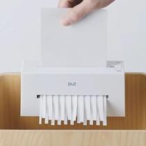 办公小型简洁碎纸机自动Digio2商用功率纸张多功能白色桌面小条状