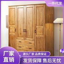V9D@All solid wood large wardrobe Sichuan cypress wardrobe cypress furniture three-four-five-door wardrobe bedroom home logs