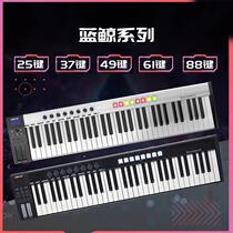 MIDI keyboard semi-counterweight music chic keyboard 25 key 37 key 49 key 61 key 88 key 88 key electric sound percussion cushion meme