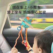 Baby pumping tactile training baby finger puzzle can chew 0-1 years old grasp early education toy hole?